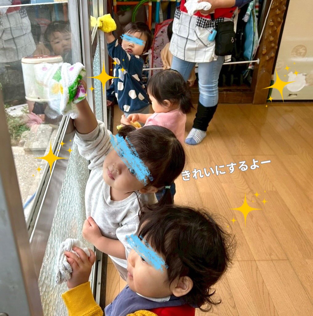 🧹🪣🧹🪣🧹🪣🧹🪣

みんなで、ぴよぴよを大掃除をしたよ🧹

ぞうきんをいっしょうけんめいしぼって、
